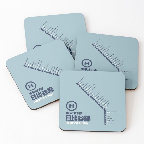Item preview, Tokyo Hibiya Line Train Station List Map Grey designed and sold by VoodooCircus.