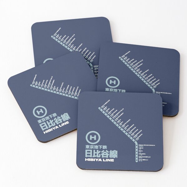 Item preview, Tokyo Hibiya Line Train Station List Map Navy designed and sold by VoodooCircus.