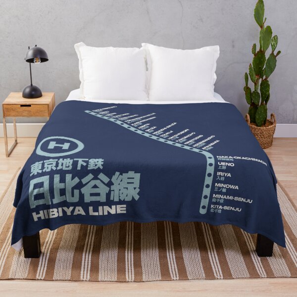 Item preview, Tokyo Hibiya Line Train Station List Map Navy designed and sold by VoodooCircus.