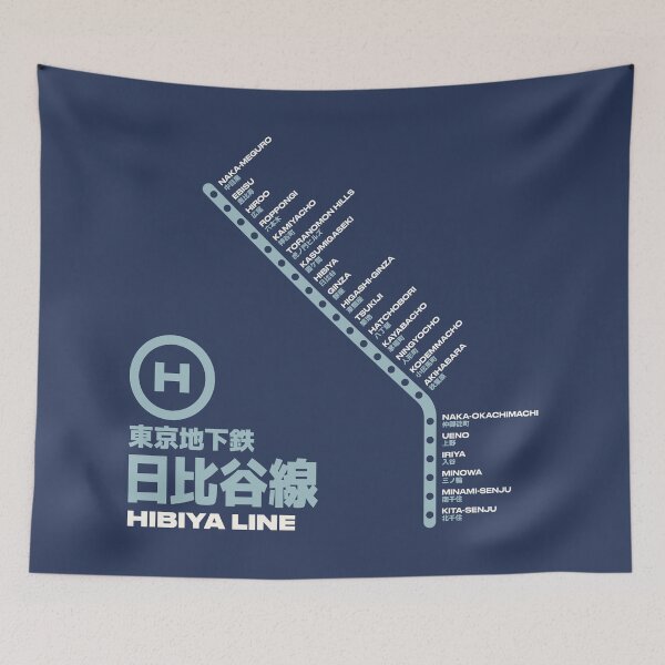 Item preview, Tokyo Hibiya Line Train Station List Map Navy designed and sold by VoodooCircus.