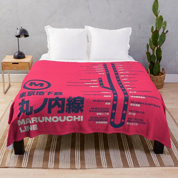Item preview, Tokyo Marunouchi Line Train Station List Map Red designed and sold by VoodooCircus.