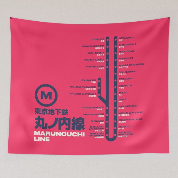 Item preview, Tokyo Marunouchi Line Train Station List Map Red designed and sold by VoodooCircus.