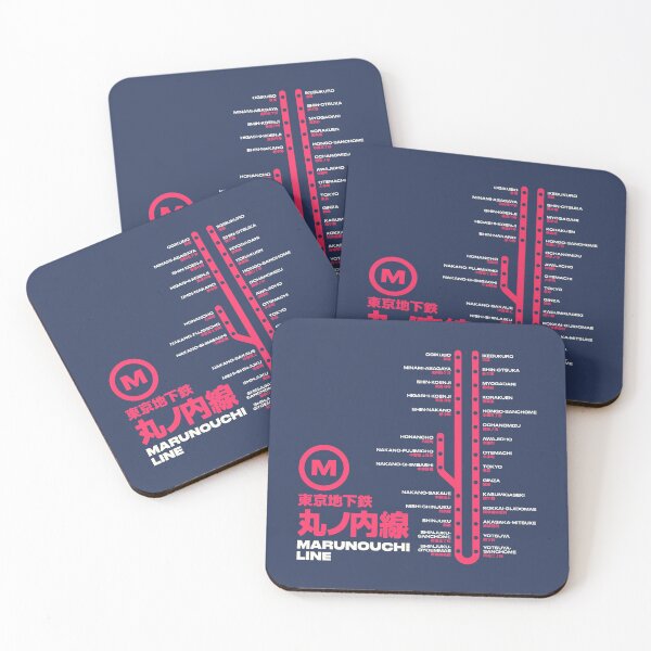 Item preview, Tokyo Marunouchi Line Train Station List Map Navy designed and sold by VoodooCircus.