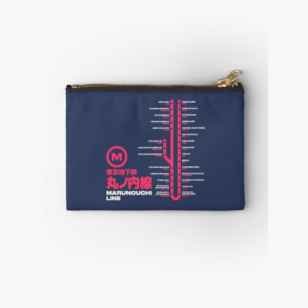 Item preview, Tokyo Marunouchi Line Train Station List Map Navy designed and sold by VoodooCircus.