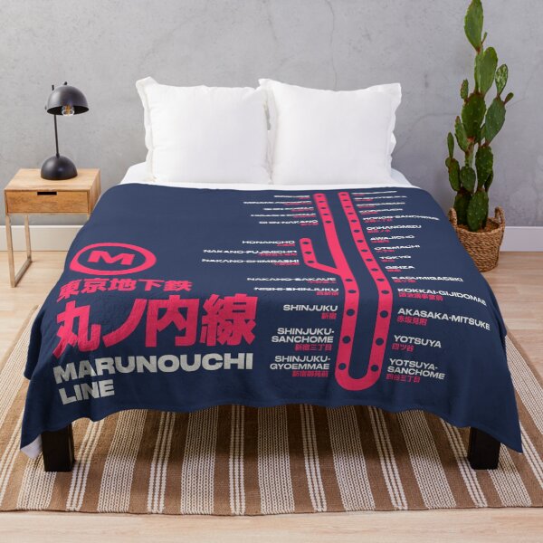 Item preview, Tokyo Marunouchi Line Train Station List Map Navy designed and sold by VoodooCircus.
