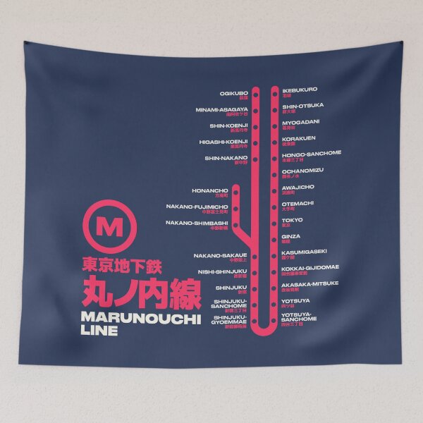Item preview, Tokyo Marunouchi Line Train Station List Map Navy designed and sold by VoodooCircus.