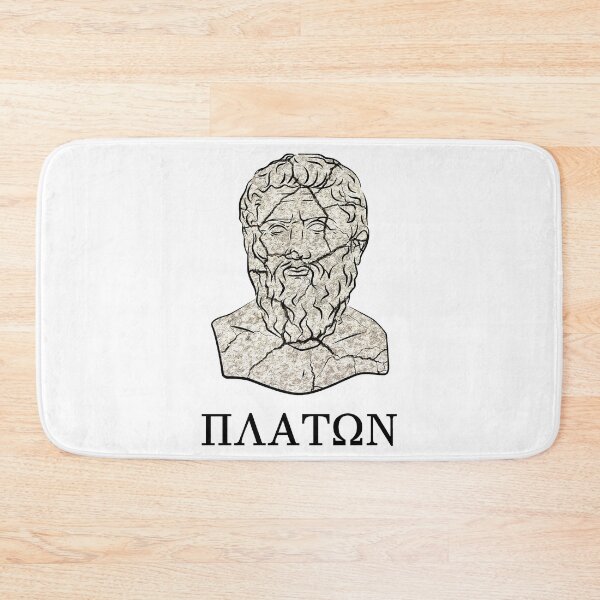 Item preview, Plato Greek Philosopher designed and sold by GR-ART.