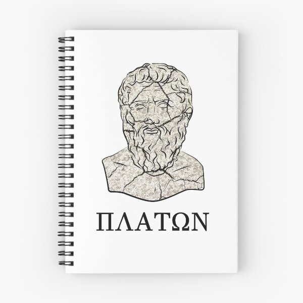 Item preview, Plato Greek Philosopher designed and sold by GR-ART.