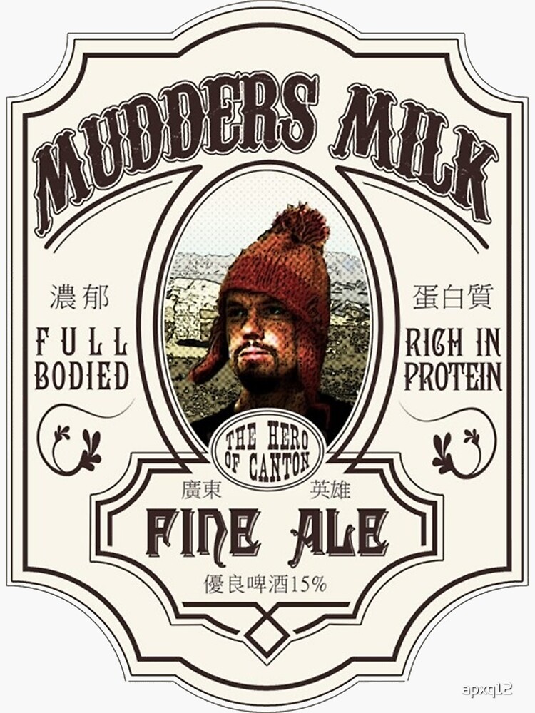 Mudders Milk by apxq12
