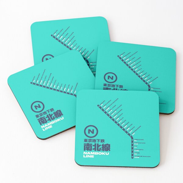Item preview, Tokyo Namboku Line Train Station List Map Aqua designed and sold by VoodooCircus.