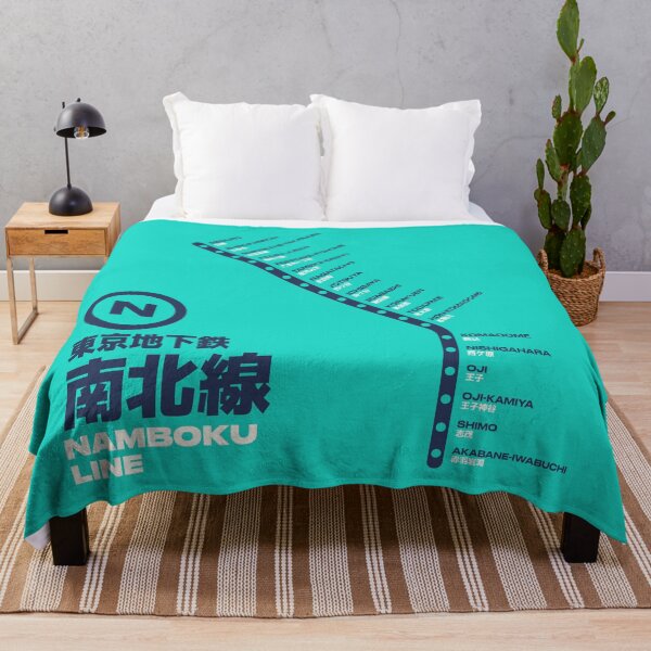 Item preview, Tokyo Namboku Line Train Station List Map Aqua designed and sold by VoodooCircus.
