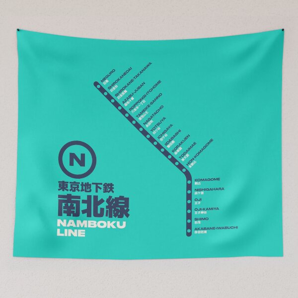 Item preview, Tokyo Namboku Line Train Station List Map Aqua designed and sold by VoodooCircus.