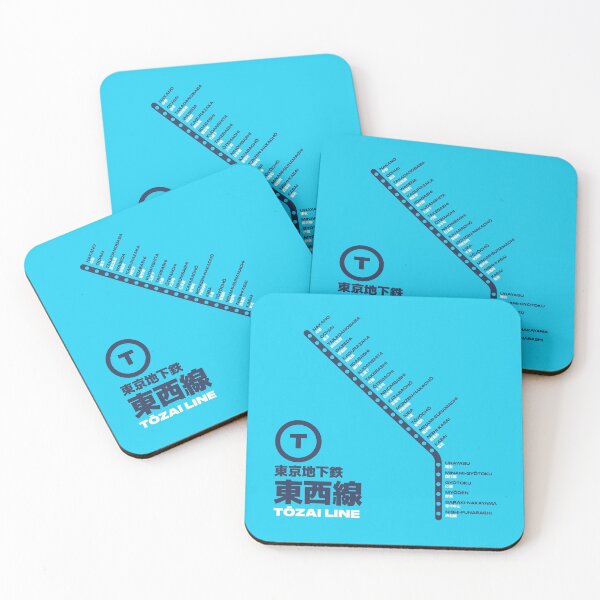 Item preview, Tokyo Tozai Line Train Station List Map Cyan designed and sold by VoodooCircus.
