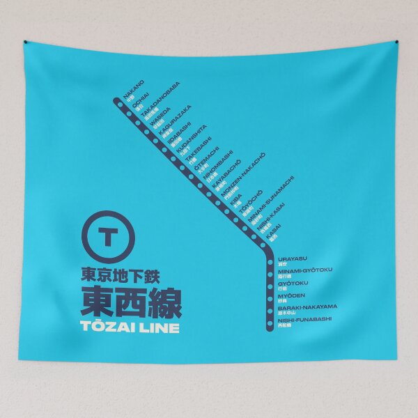 Item preview, Tokyo Tozai Line Train Station List Map Cyan designed and sold by VoodooCircus.