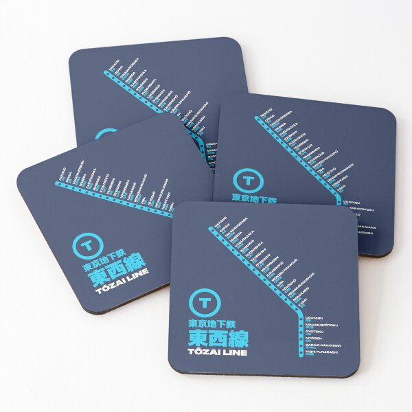 Item preview, Tokyo Tozai Line Train Station List Map Navy designed and sold by VoodooCircus.