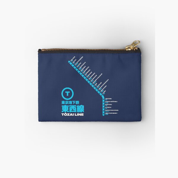 Item preview, Tokyo Tozai Line Train Station List Map Navy designed and sold by VoodooCircus.