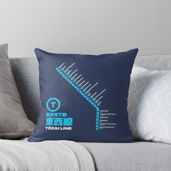 Item preview, Tokyo Tozai Line Train Station List Map Navy designed and sold by VoodooCircus.