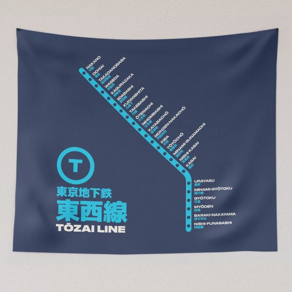 Item preview, Tokyo Tozai Line Train Station List Map Navy designed and sold by VoodooCircus.