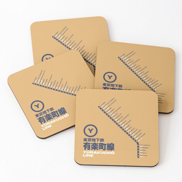 Item preview, Tokyo Yurakucho Line Train Station List Map Gold designed and sold by VoodooCircus.