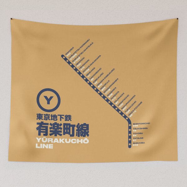 Item preview, Tokyo Yurakucho Line Train Station List Map Gold designed and sold by VoodooCircus.