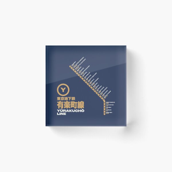 Item preview, Tokyo Yurakucho Line Train Station List Map Navy designed and sold by VoodooCircus.