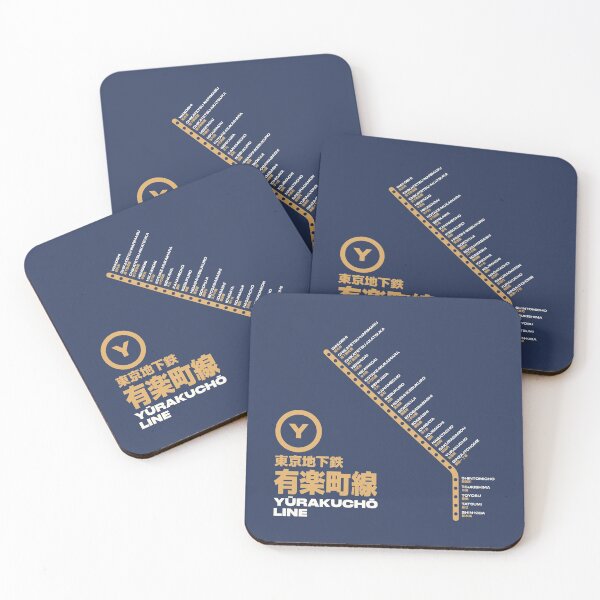 Item preview, Tokyo Yurakucho Line Train Station List Map Navy designed and sold by VoodooCircus.