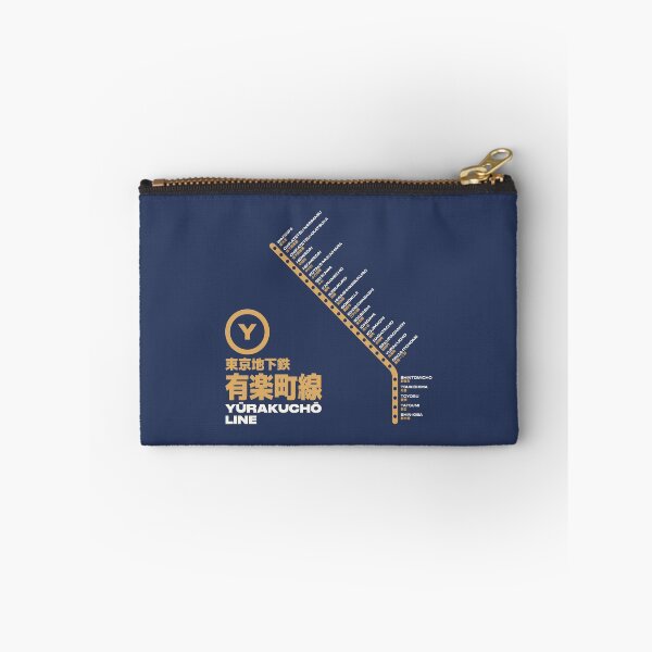 Item preview, Tokyo Yurakucho Line Train Station List Map Navy designed and sold by VoodooCircus.