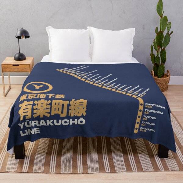 Item preview, Tokyo Yurakucho Line Train Station List Map Navy designed and sold by VoodooCircus.