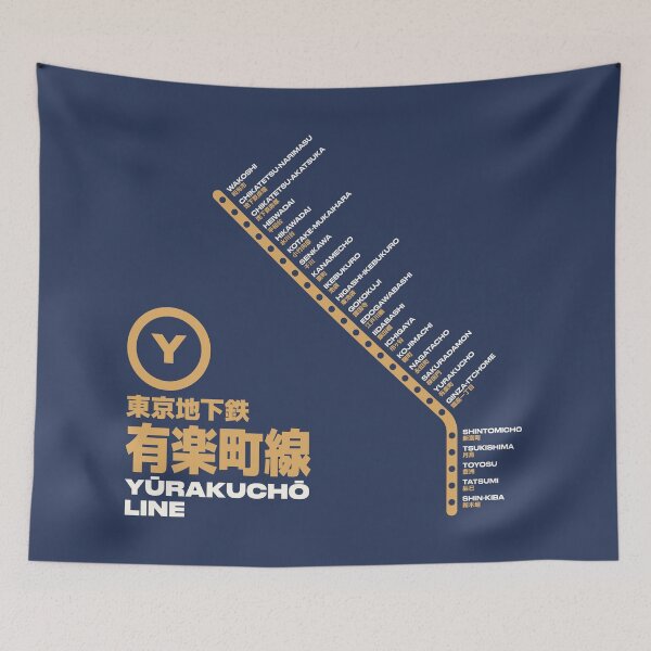 Item preview, Tokyo Yurakucho Line Train Station List Map Navy designed and sold by VoodooCircus.