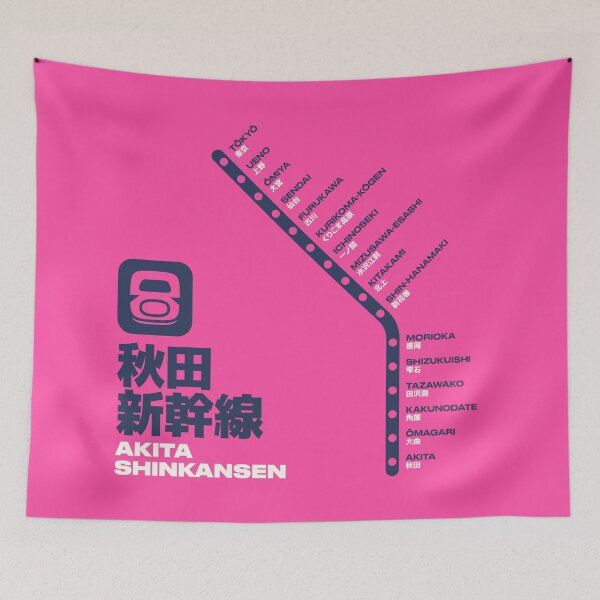 Item preview, Akita Shinkansen Train Station List Map Magenta designed and sold by VoodooCircus.