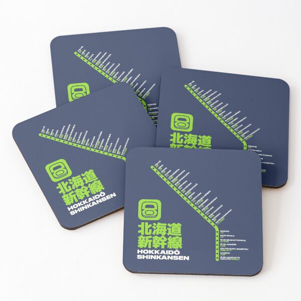 Item preview, Hokkaido Shinkansen Train Station List Map Navy designed and sold by VoodooCircus.