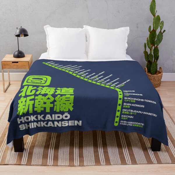 Item preview, Hokkaido Shinkansen Train Station List Map Navy designed and sold by VoodooCircus.