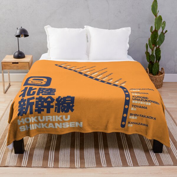Item preview, Hokuriku Shinkansen Train Station List Map Orange designed and sold by VoodooCircus.