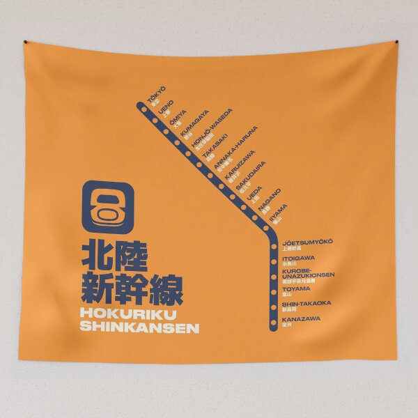 Item preview, Hokuriku Shinkansen Train Station List Map Orange designed and sold by VoodooCircus.