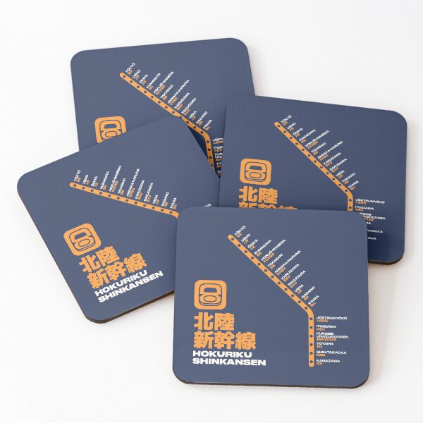 Item preview, Hokuriku Shinkansen Train Station List Map designed and sold by VoodooCircus.