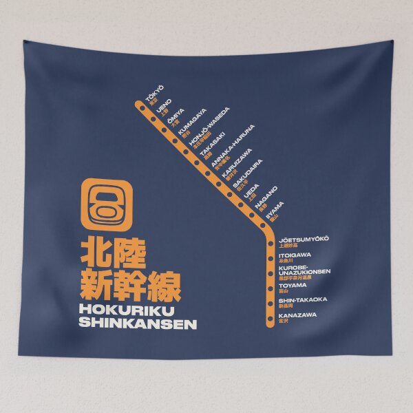 Item preview, Hokuriku Shinkansen Train Station List Map  designed and sold by VoodooCircus.