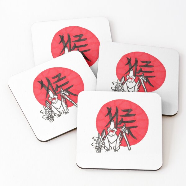 Item preview, Monkey Okami designed and sold by MissAxelle.
