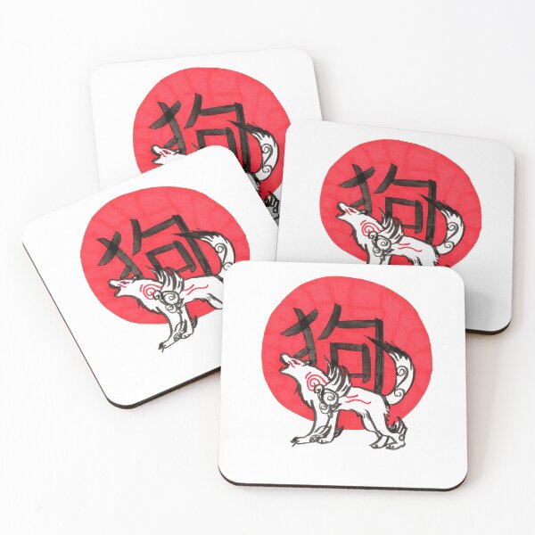 Item preview, Dog Okami designed and sold by MissAxelle.