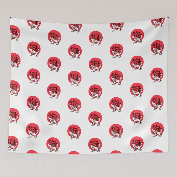 Item preview, Dog Okami designed and sold by MissAxelle.