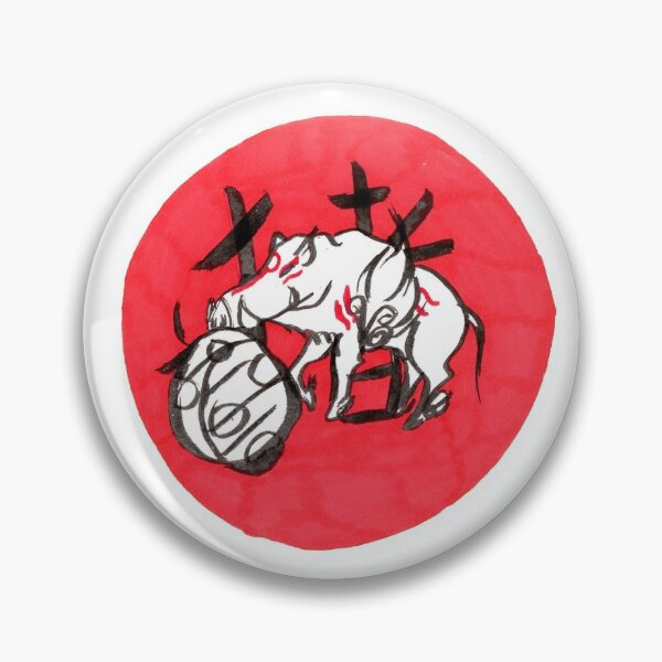 Item preview, Pig Okami  designed and sold by MissAxelle.