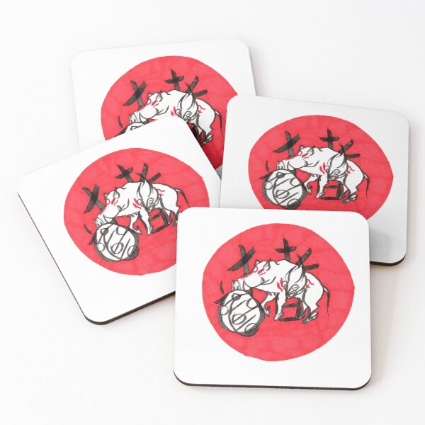 Item preview, Pig Okami  designed and sold by MissAxelle.