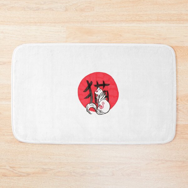 Item preview, Cat Okami designed and sold by MissAxelle.