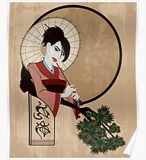 Jap Girl Poster