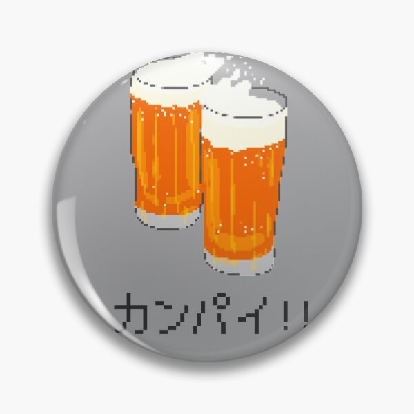 Item preview, Cheers Beer designed and sold by Marinaaa010.