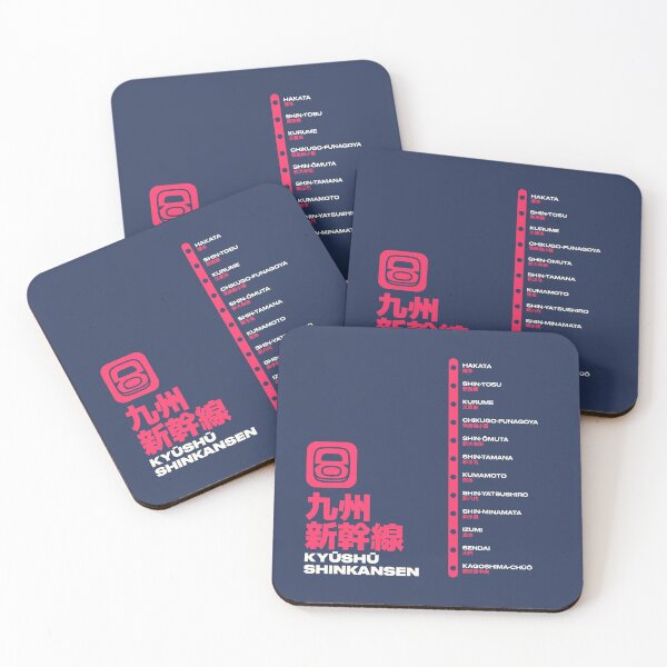 Item preview, Kyushu Shinkansen Train Station List Map Navy designed and sold by VoodooCircus.