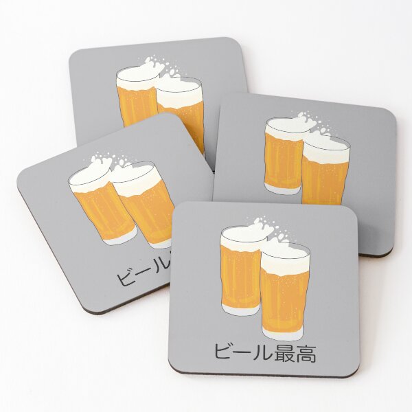 Item preview, Cheers Beer designed and sold by Marinaaa010.