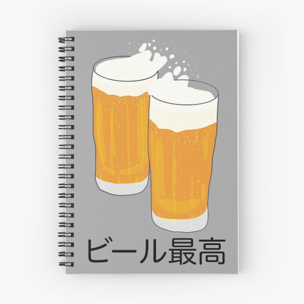 Item preview, Cheers Beer designed and sold by Marinaaa010.