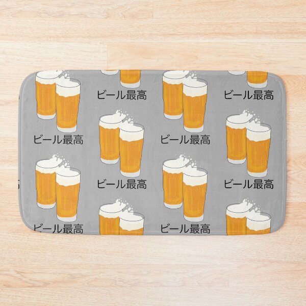 Item preview, Cheers Beer designed and sold by Marinaaa010.