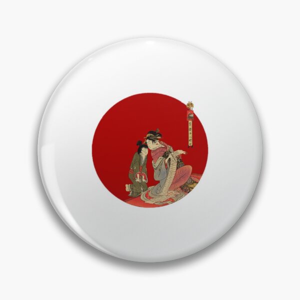 Item preview, Japanese Flag - The Hour of the Dog designed and sold by weavernap.