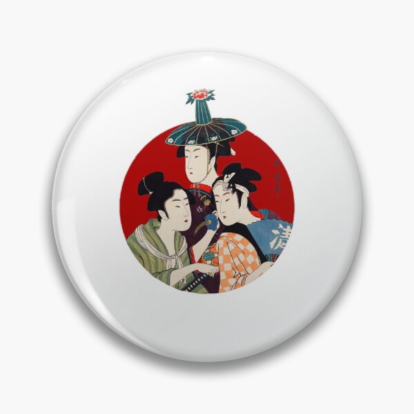 Item preview, Japanese Flag - Three Young Men or Women designed and sold by weavernap.